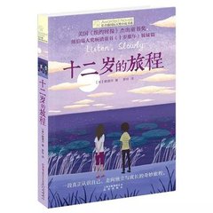 含羞草红豆视频社区